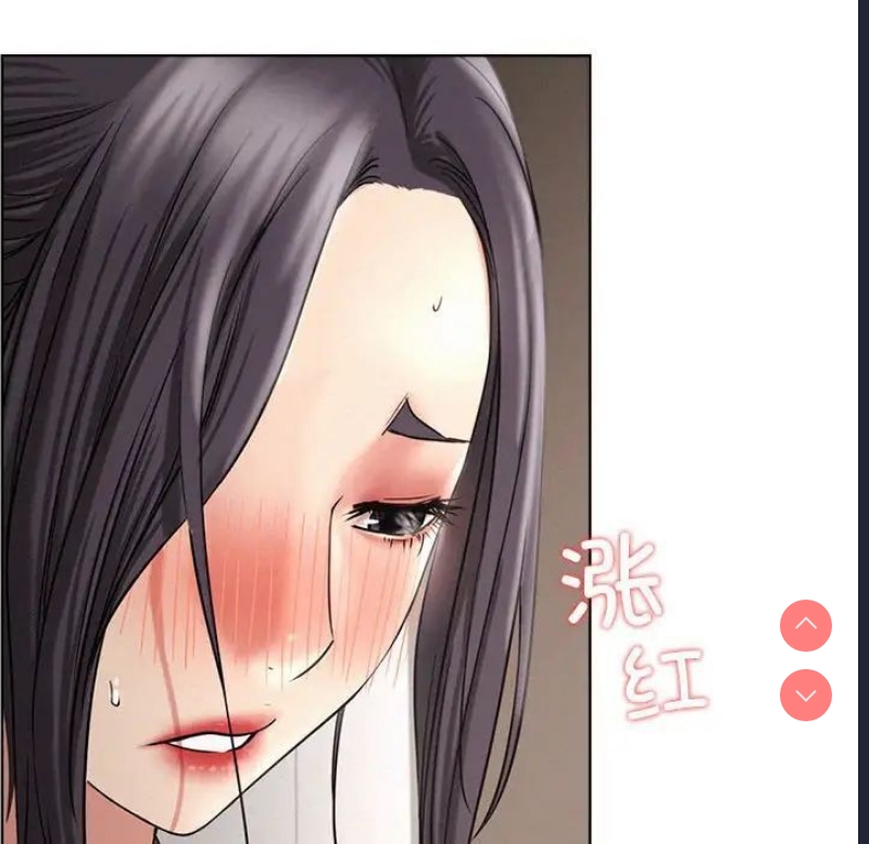 屋檐下的光