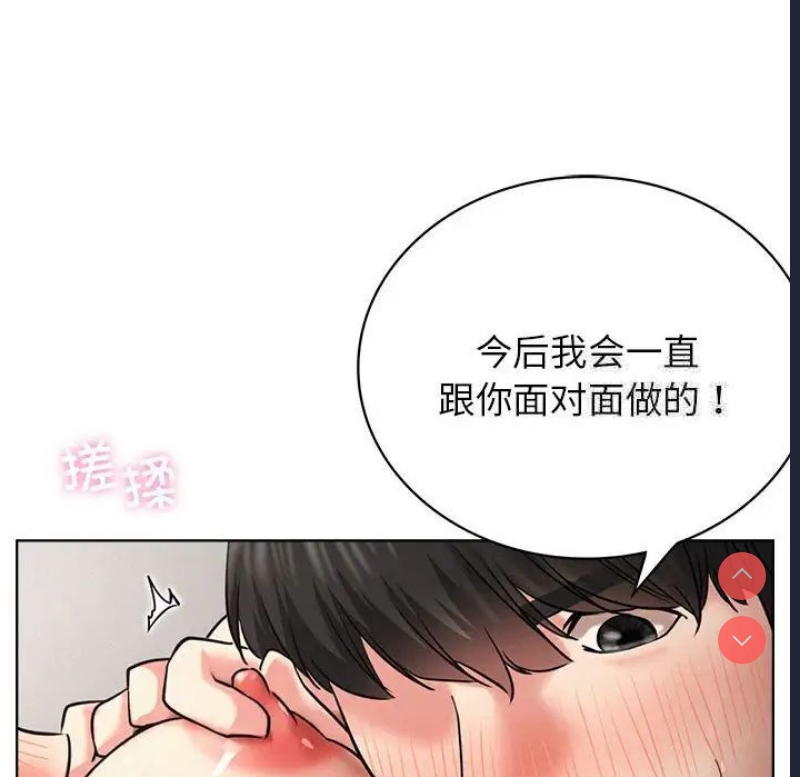 屋檐下的光