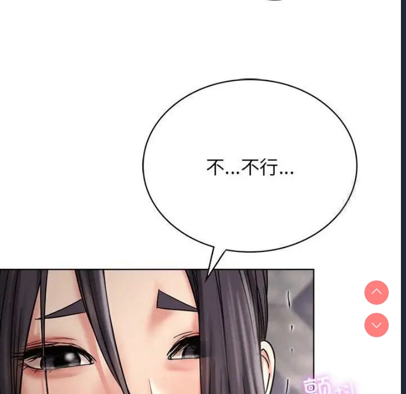 屋檐下的光