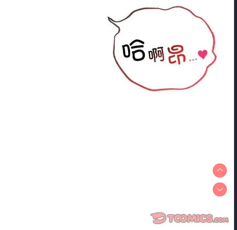 屋檐下的光
