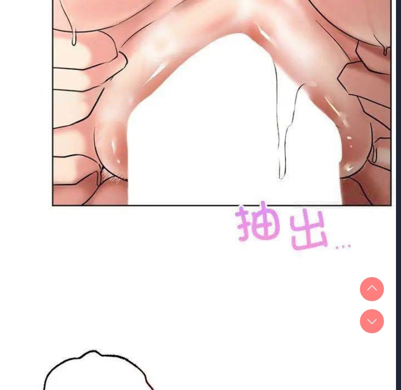 屋檐下的光