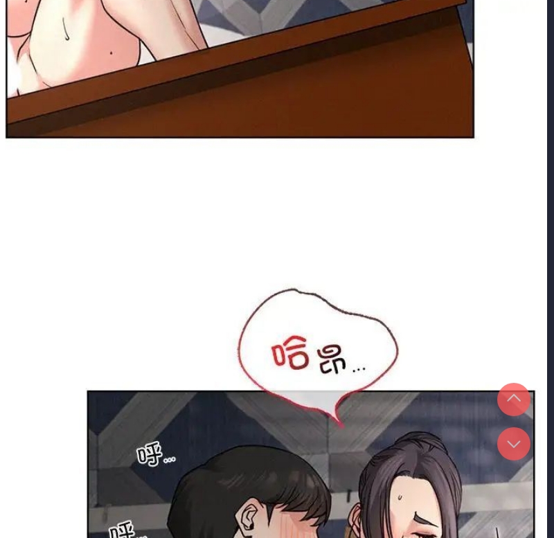屋檐下的光