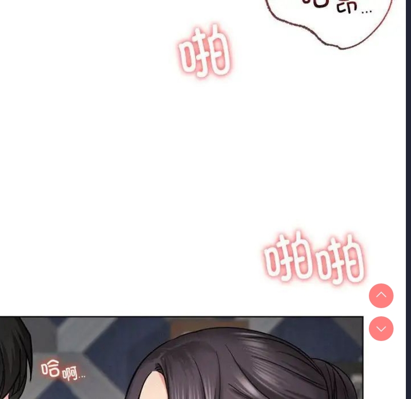 屋檐下的光