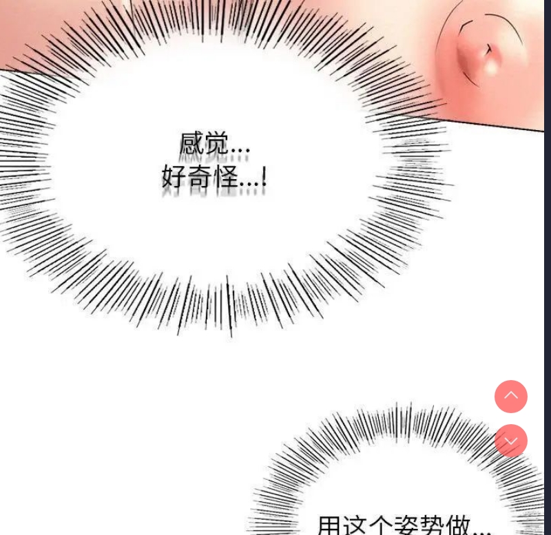 屋檐下的光