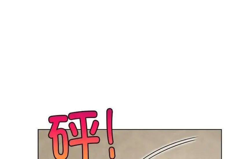 屋檐下的光