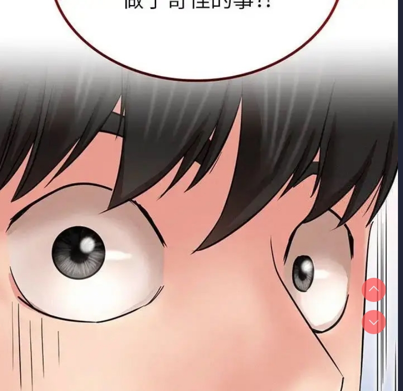屋檐下的光