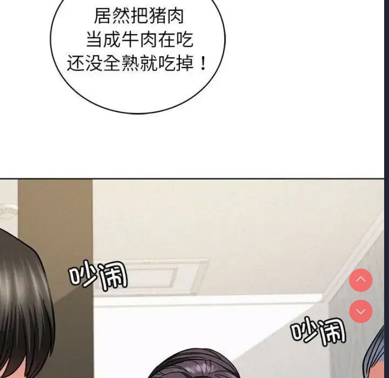 屋檐下的光