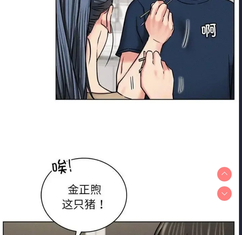 屋檐下的光