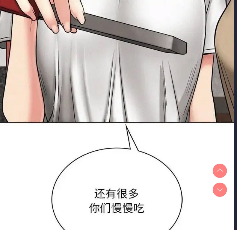 屋檐下的光