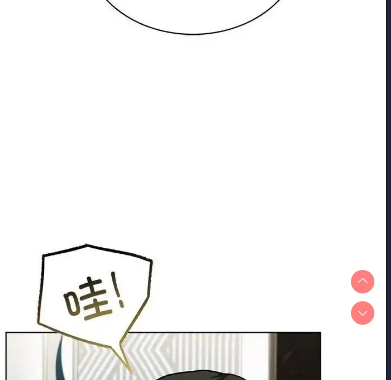 屋檐下的光