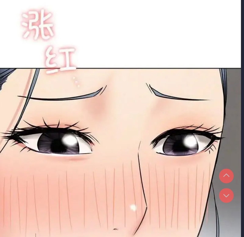 屋檐下的光