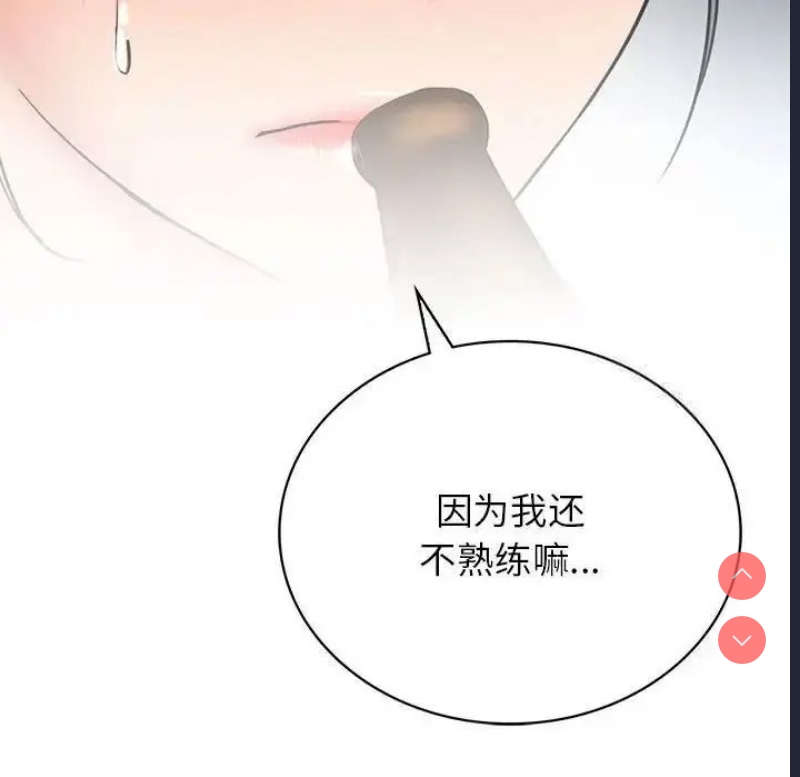屋檐下的光