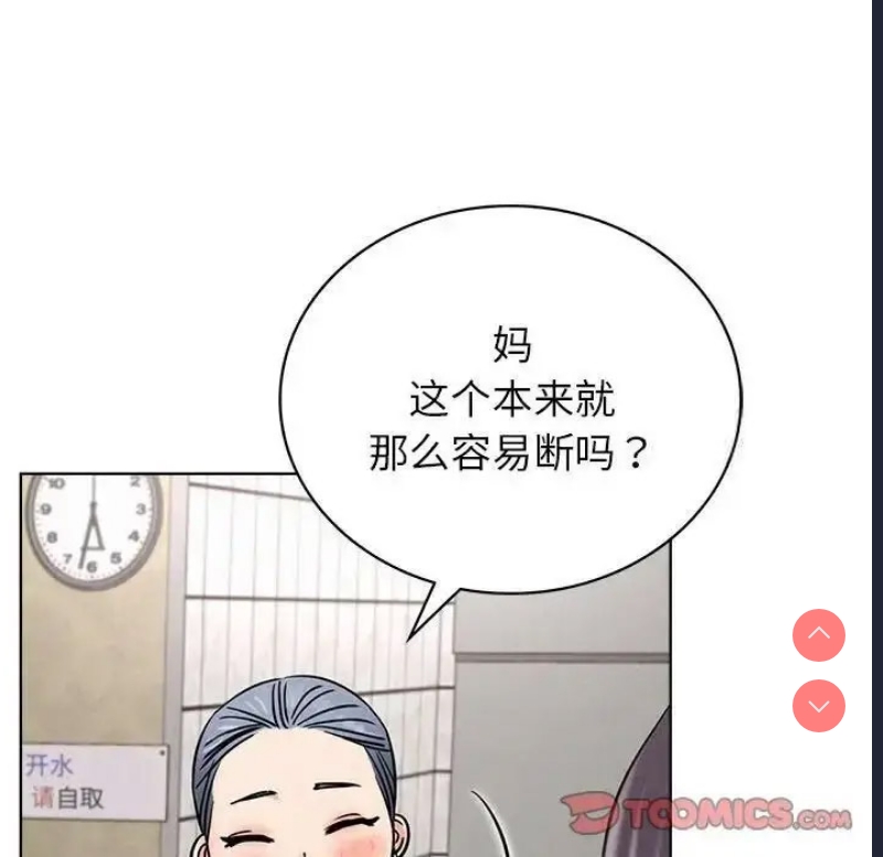 屋檐下的光