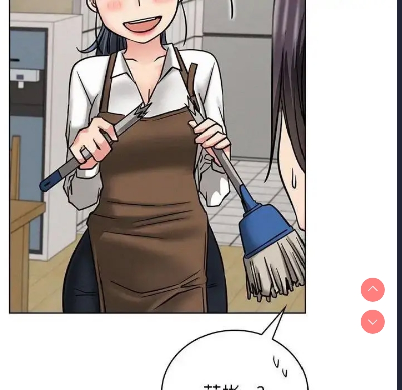 屋檐下的光