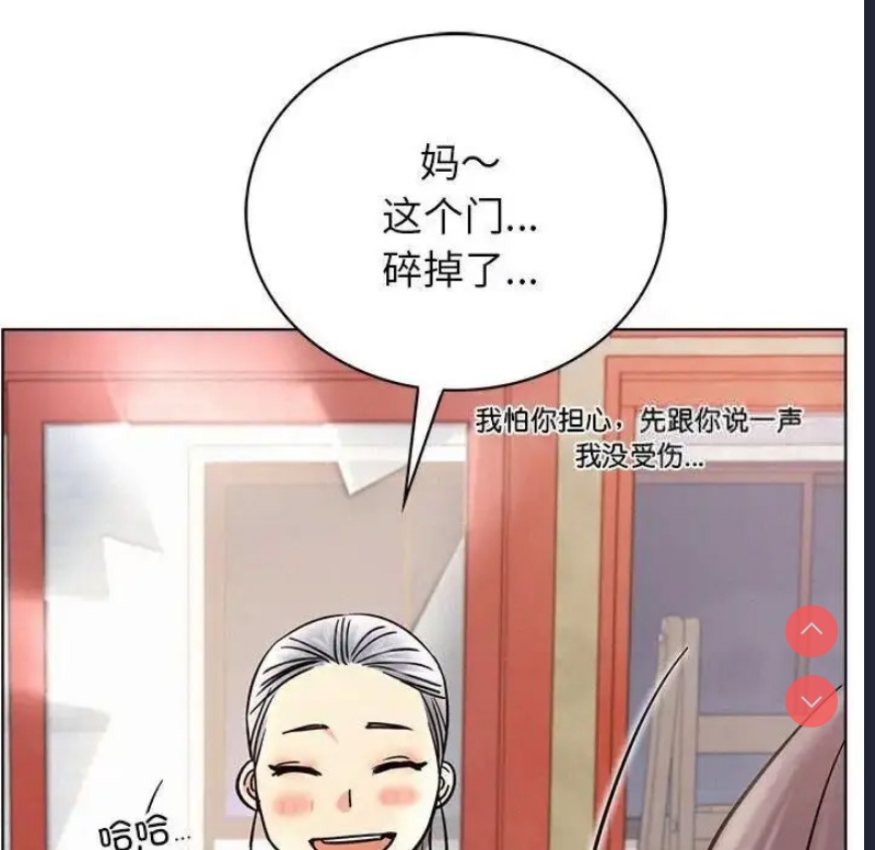 屋檐下的光