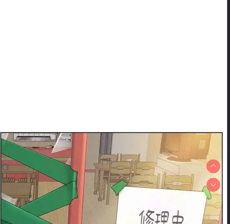 屋檐下的光