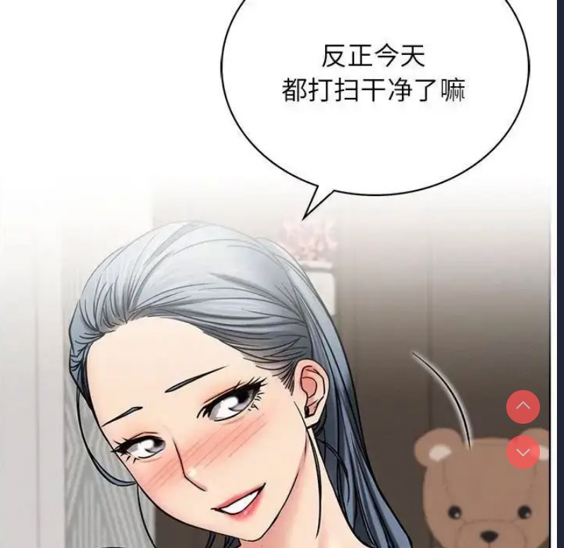 屋檐下的光