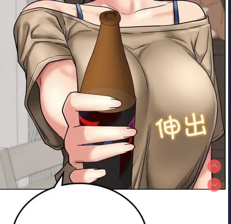 屋檐下的光