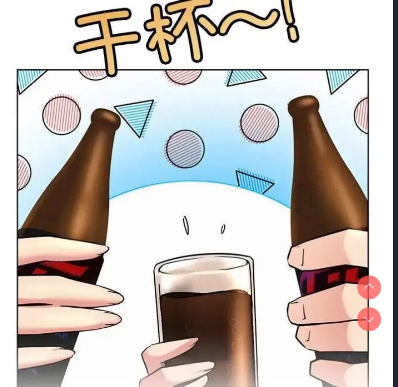 屋檐下的光