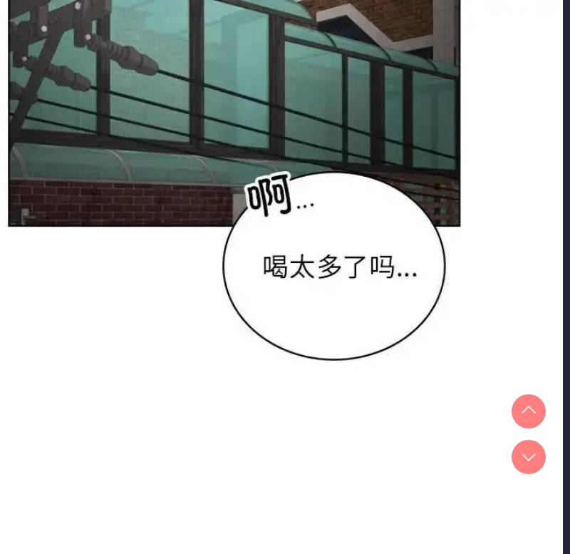 屋檐下的光