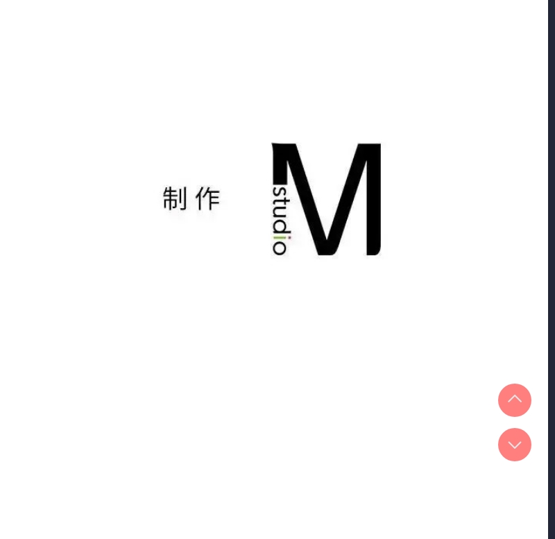 屋檐下的光