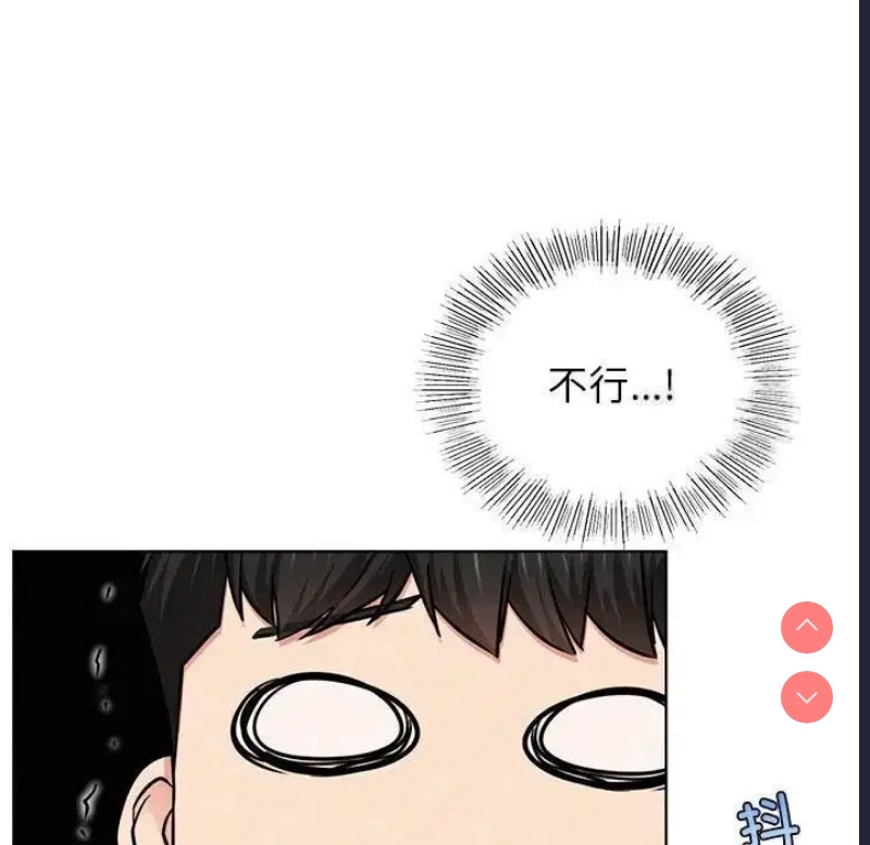 屋檐下的光