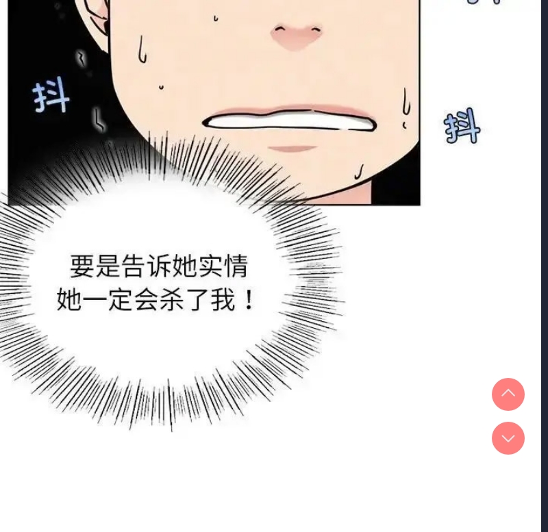 屋檐下的光