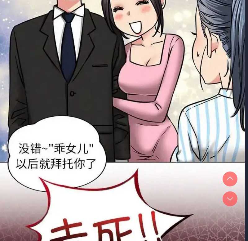 屋檐下的光
