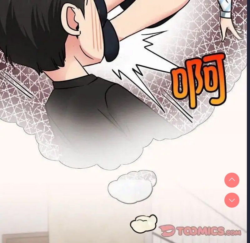 屋檐下的光