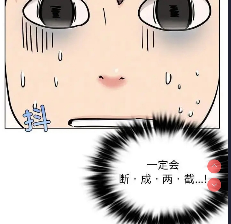 屋檐下的光