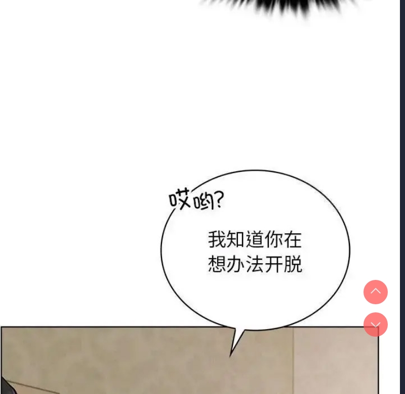 屋檐下的光
