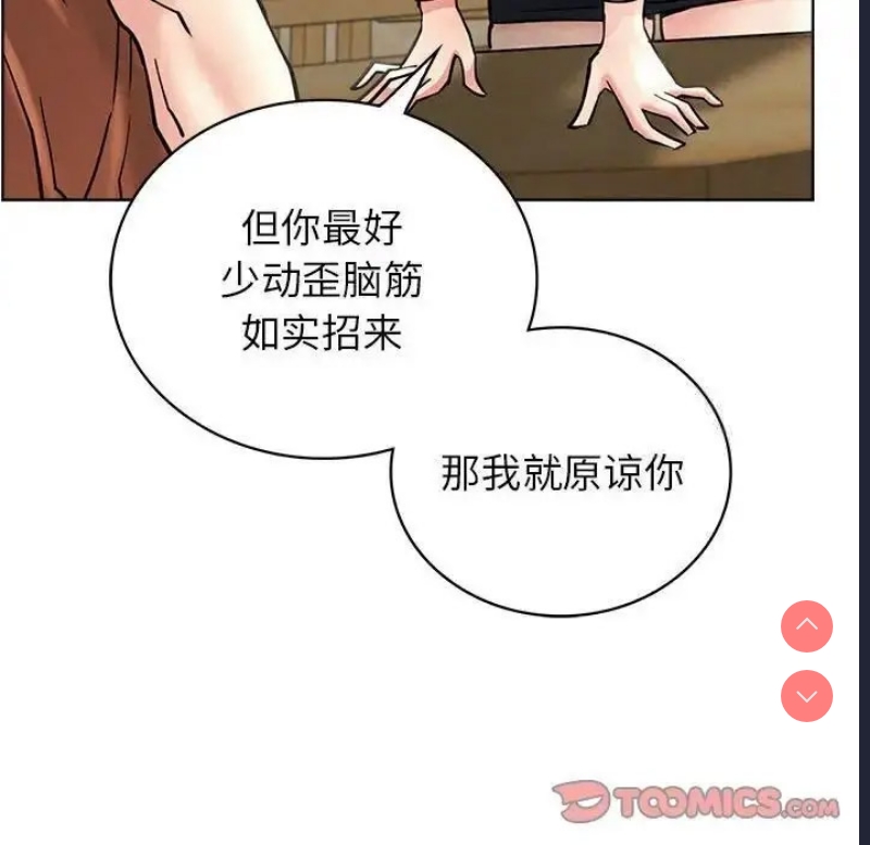 屋檐下的光