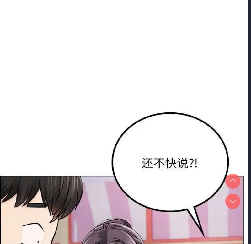 屋檐下的光