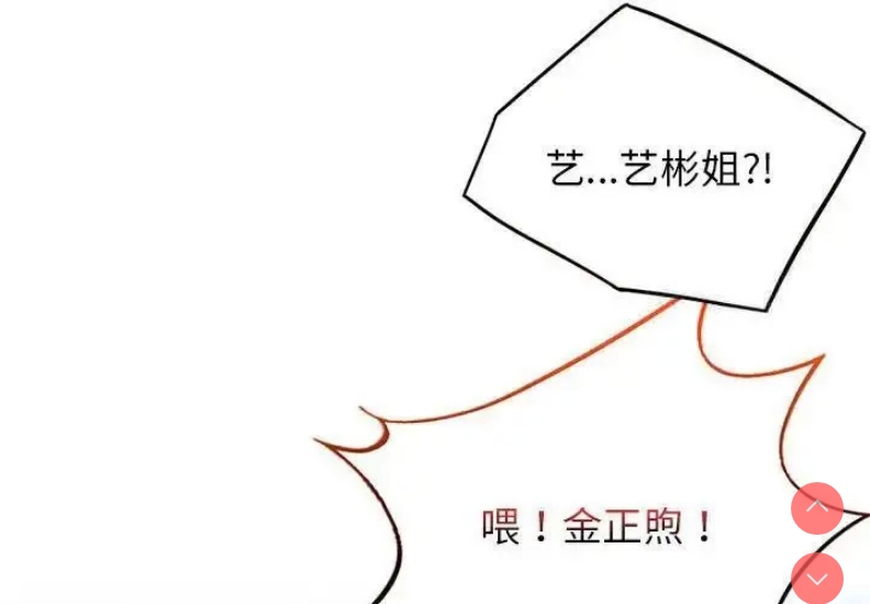 屋檐下的光