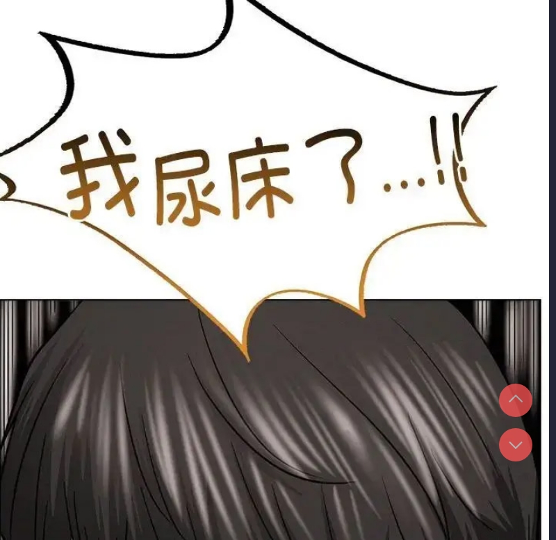 屋檐下的光