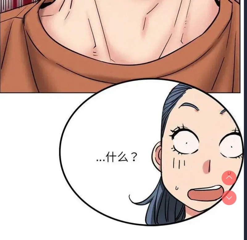 屋檐下的光