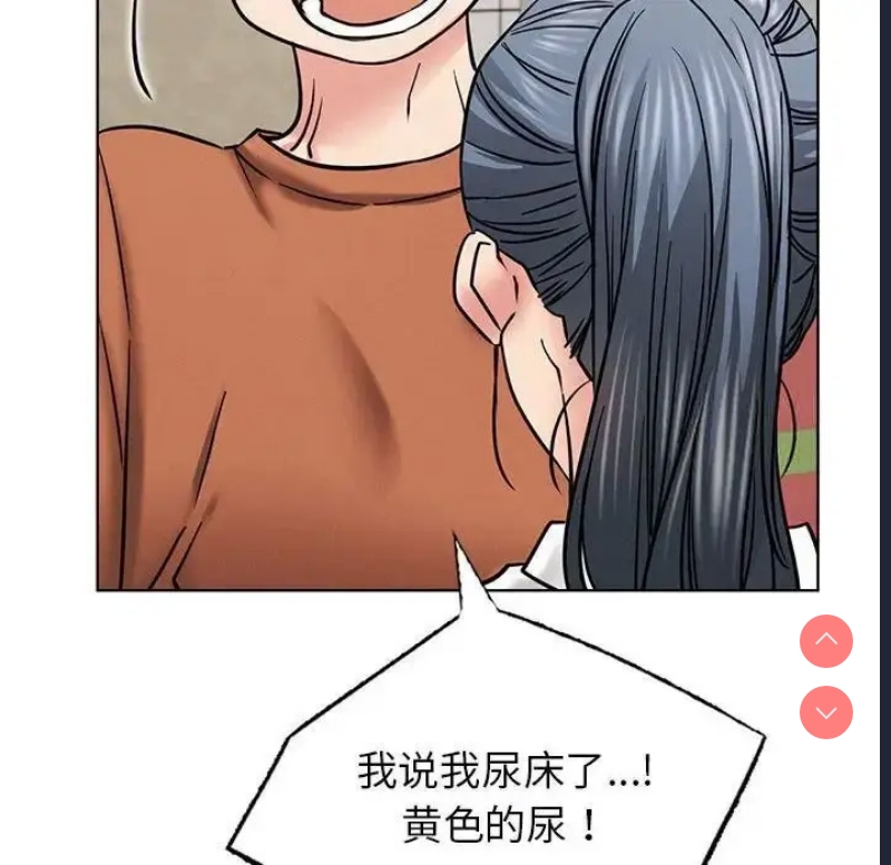屋檐下的光