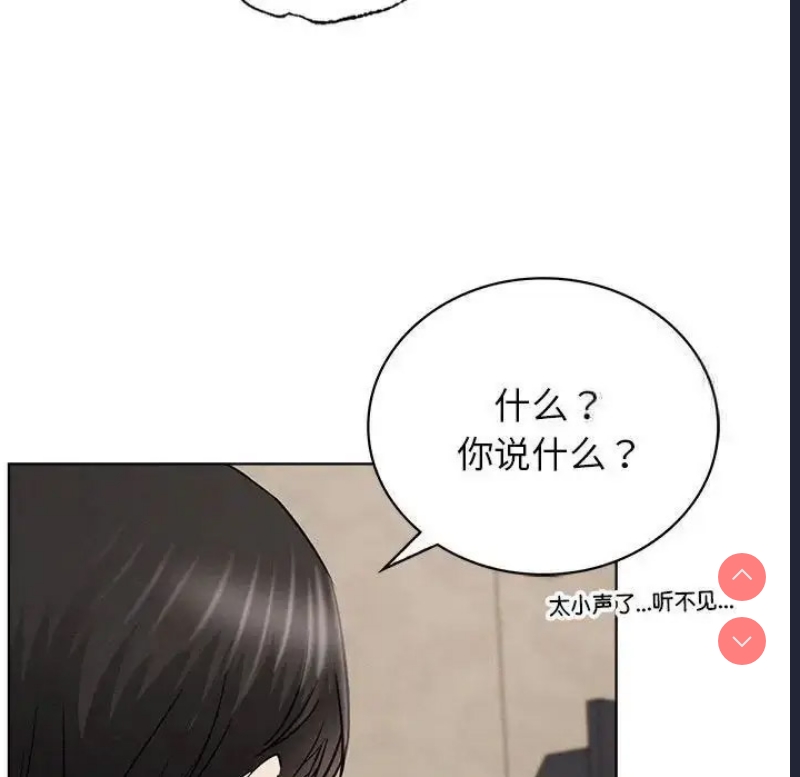 屋檐下的光