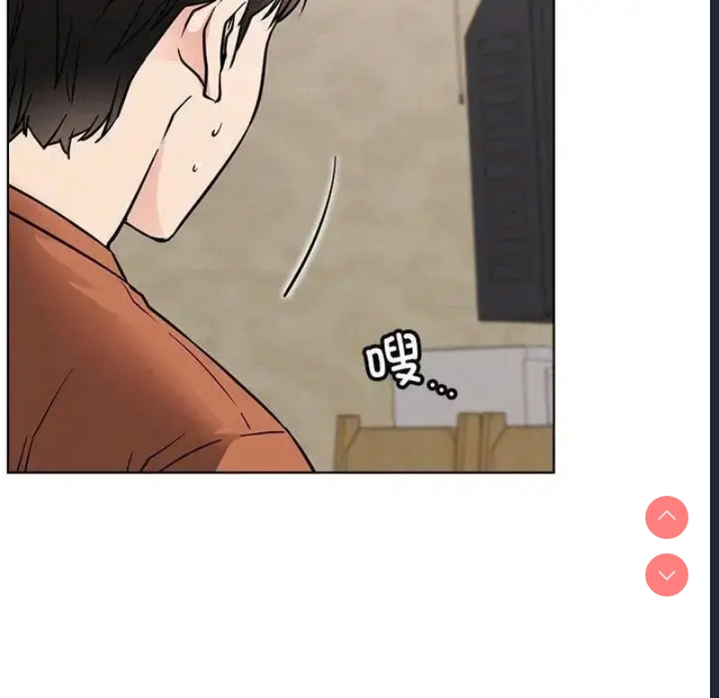 屋檐下的光