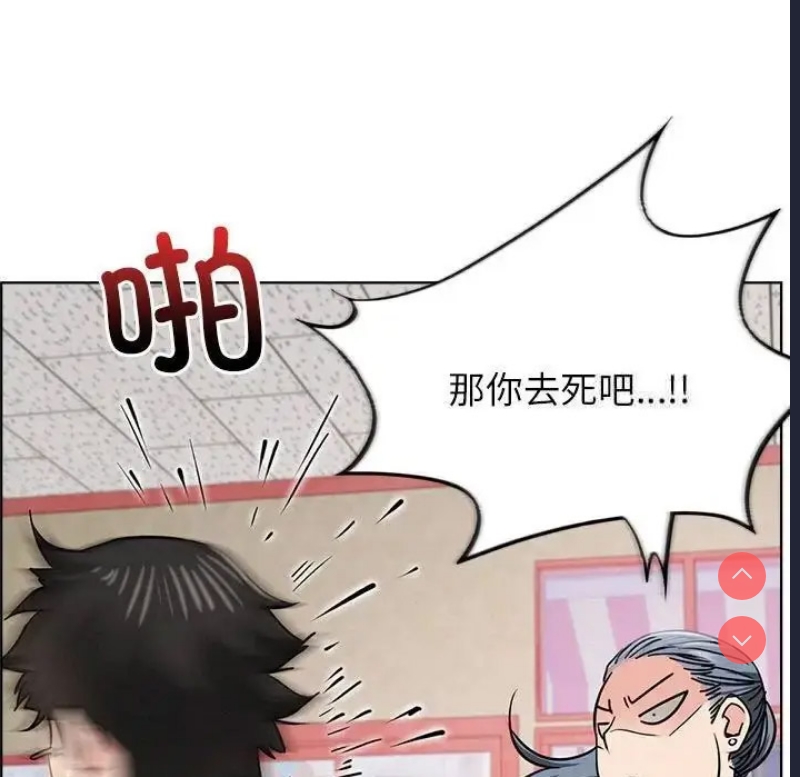 屋檐下的光