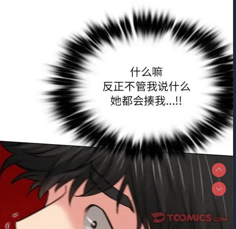 屋檐下的光