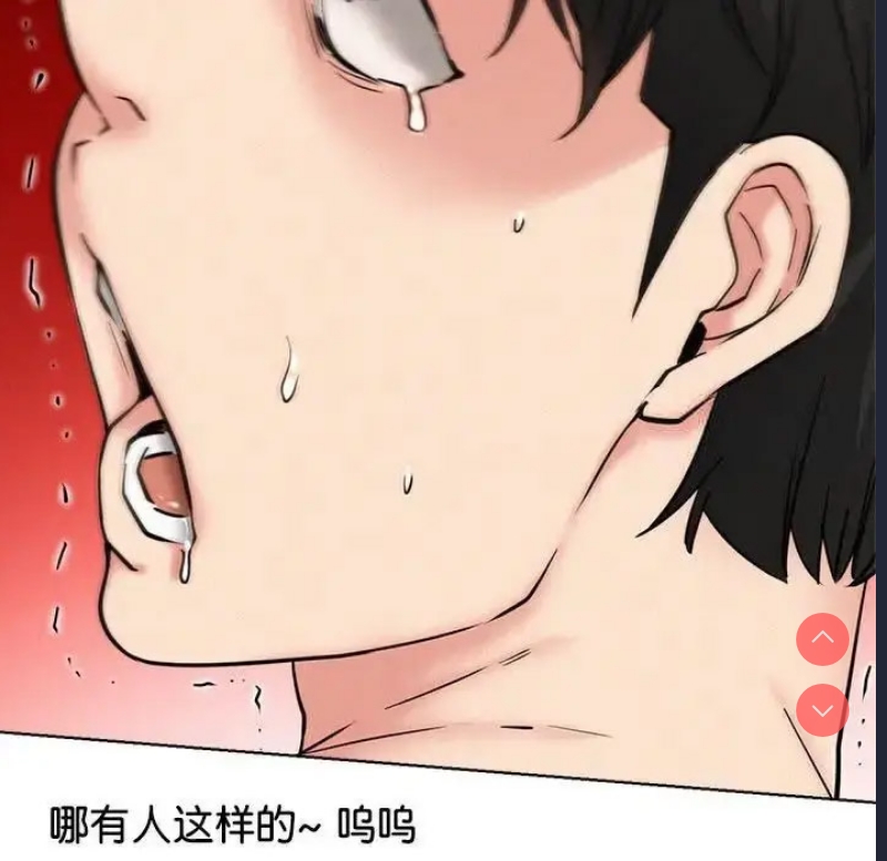 屋檐下的光