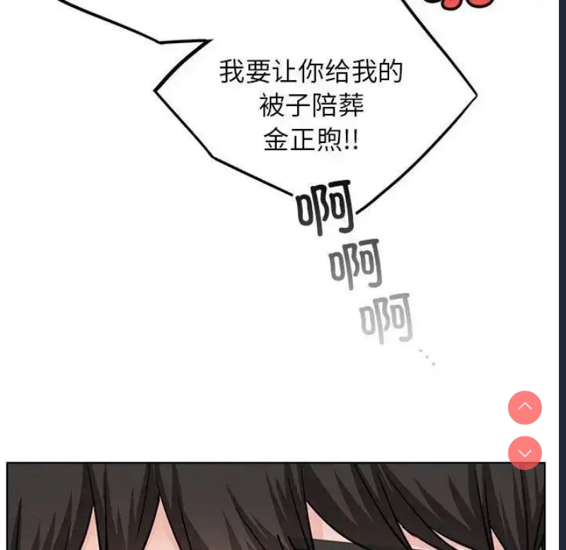 屋檐下的光