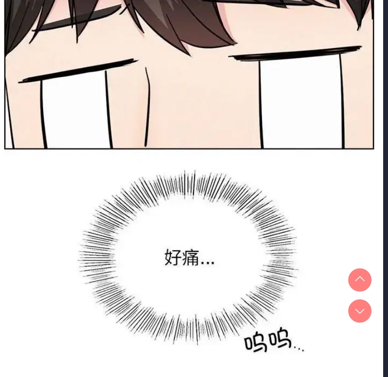 屋檐下的光