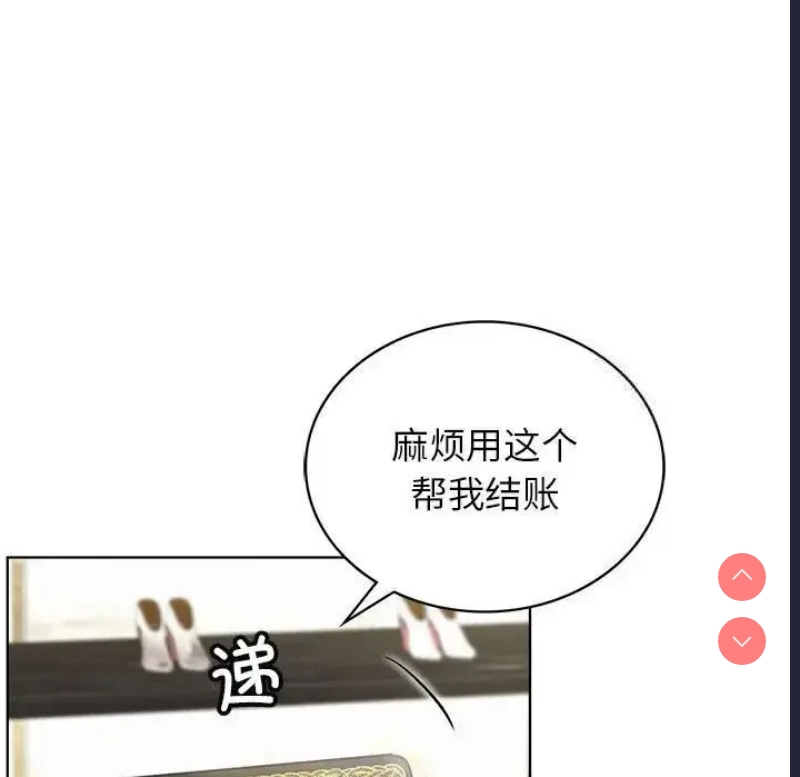 屋檐下的光