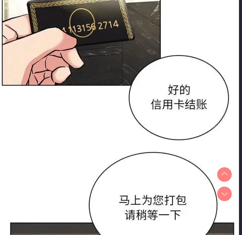 屋檐下的光