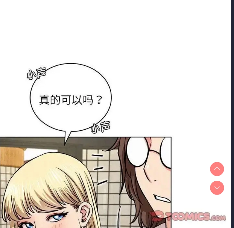 屋檐下的光