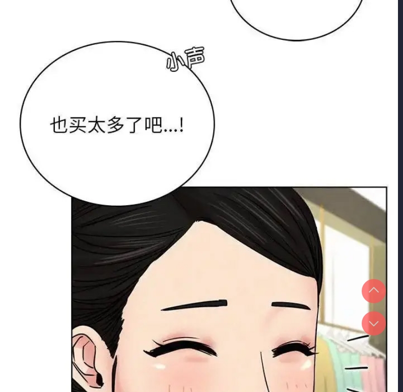 屋檐下的光