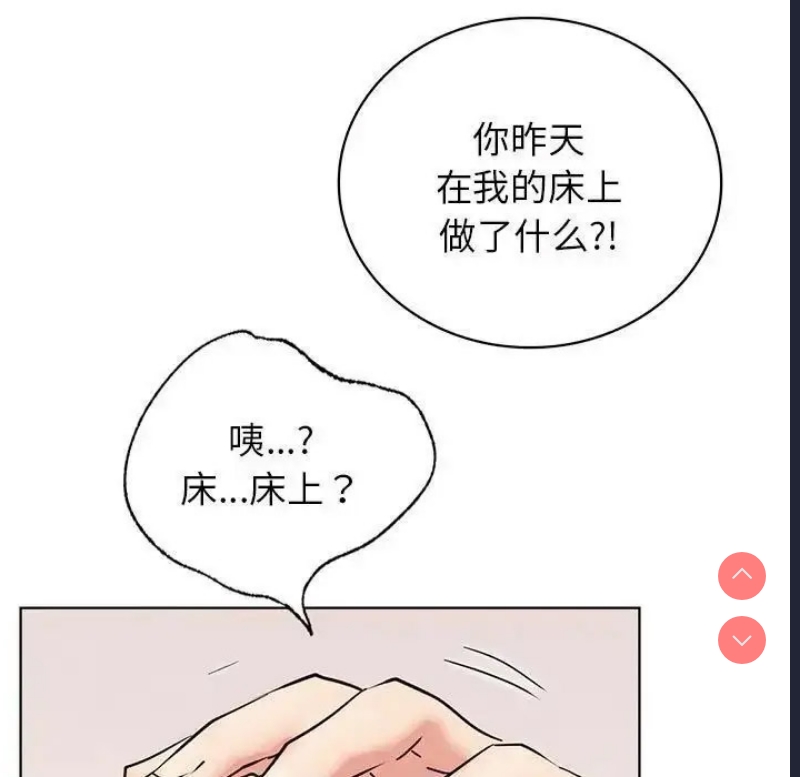 屋檐下的光