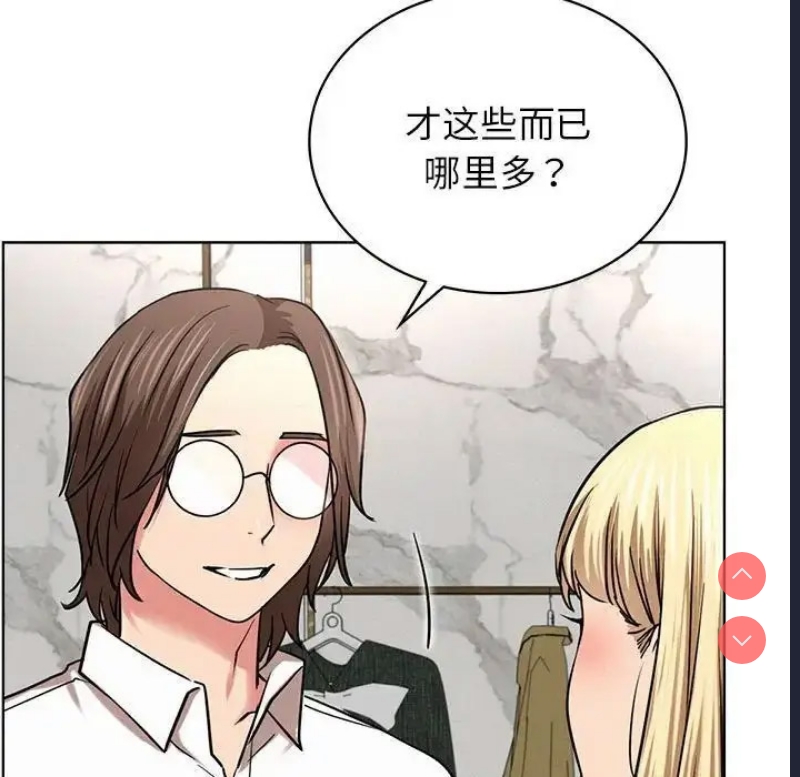 屋檐下的光